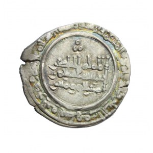 UMAJADZI VE ŠPANĚLSKU, dirham chalífy Abd al-Rahmana III, m.Al Zahra 342 AH