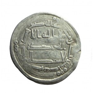 ABBASID DYNASTY- prvý dirham po povstaní v roku 132 AH, vzácny