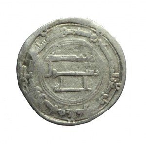 ABBASID DYNASTY-the first dirham after the revolt of 132 AH, rare