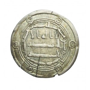 ABBASID DYNASTY - dirham ze vzácné mincovny Jaya