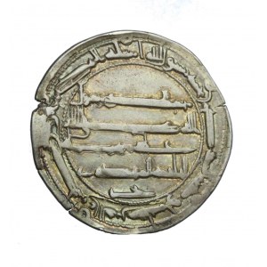 ABBASID DYNASTY - Dirham aus der seltenen Jaya-Prägung