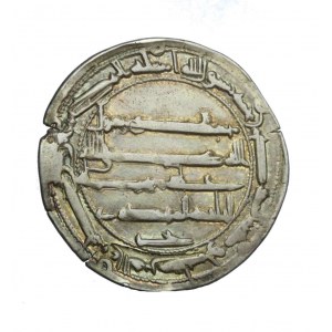ABBASID DYNASTY - dirham zo vzácnej mincovne Jaya