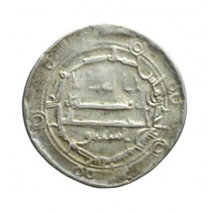 ABBASID DYNASTY- dirham from the rare Isbahan mint
