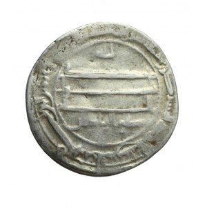 ABBASID DYNASTY- dirham from the rare Isbahan mint