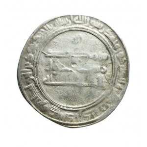 ABBASID DYNASTY- dirham from the rare Marw mint, 213 AH