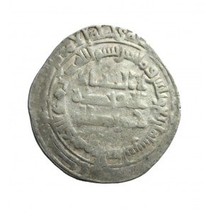 ABBASID DYNASTY - vzácny dirham kalifa Al-Mutawakkil, 234 AH