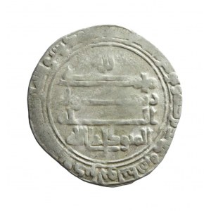 ABBASID DYNASTY- seltener Dirham des Kalifen Al-Mutawakkil, 234 AH