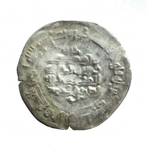 SAMANID DYNASTY, krásny dirham zo Samarkandu, 330 AH