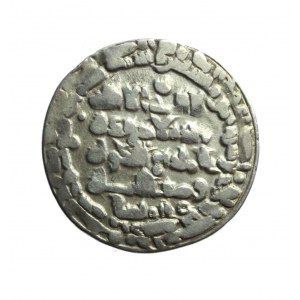 DYNASTIA BUWAJHIDÓW, piękny dirham (dinar) z Suk Al-Ahwaz, 398 AH