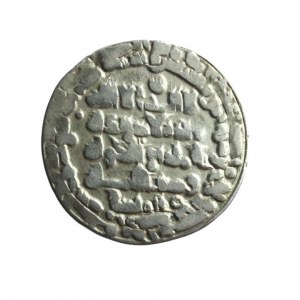DYNASTIA BUWAJHIDÓW, piękny dirham (dinar) z Suk Al-Ahwaz, 398 AH