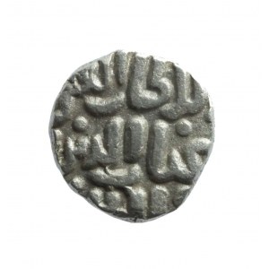 TUGLUBID DYNASTY, die islamischen Sultane von Delhi, Münze jital