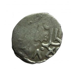 GOLD ORDA, AR dang des berühmten Khan Toktamish (780-797 AH)