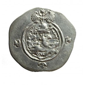 IMPERIUM SASANIDÓW-KHUSRO II, AR drachma