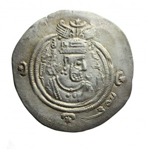IMPERIUM SASANIDÓW-KHUSRO II, AR drachma