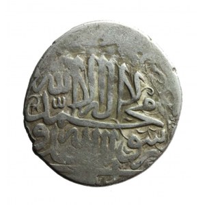 PERSJA, Dynastia SEFAWIDÓW, szachAbbas II, 5 shahi, rzadkie