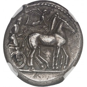 Sicile, Syracuse, Hiéron Ier (477-466 av. J.-C.). Tétradrachme ND (c.475-470 av. J.-C.), Syracuse.