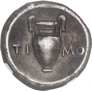 Béotie, Thèbes. Statère au nom du magistrat TIMO ND (395-338 av. J.-C.), Thèbes.