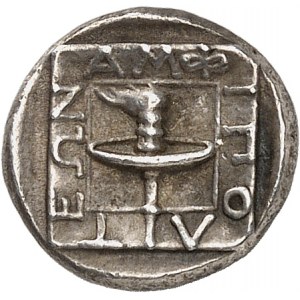 Macédoine, Amphipolis. Hémidrachme ND (c.370 av. J.-C.), Amphipolis.