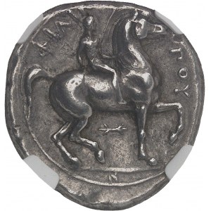 Macédoine (royaume de), Philippe II (359-336 av. J.-C.). Tétradrachme ND (342-336 av. J.-C.), Pella.