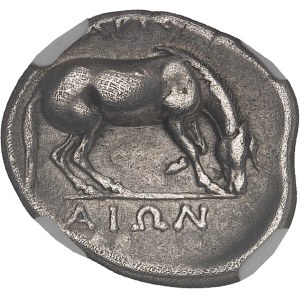 Thessalie, Larissa. Drachme ND (350-340 av. J.-C.), Larissa.
