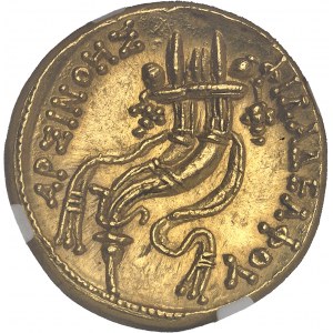 Royaume lagide, Ptolémée VI (180-145 av. J.-C.). Octodrachme ou mnaieion ND (c.180-145 av. J.-C.), Alexandrie.