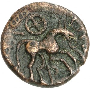 Nerviens. Bronze lourd VERCIO, au lion ND (première moitié du Ier siècle avant J.-C. et Guerre des Gaules).