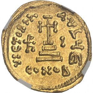 Héraclius, Héraclius Constantin et Héraclonas (638-641). Solidus 638-641, Constantinople, 5e officine.