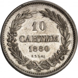 Alexandre I (1879-1886). Essai de 10 santim en argent 1880 OM, Oeschger, Mesdach & Cie.
