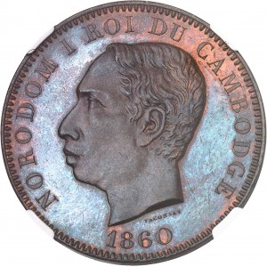 Norodom Ier (1860-1904). Épreuve de 1 piastre - 1 peso en cuivre, tranche lisse, par Faconnet, Flan bruni (PROOF) 1860, Bruxelles (Würden).