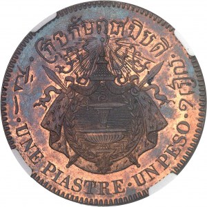Norodom Ier (1860-1904). Épreuve de 1 piastre - 1 peso en cuivre, tranche lisse, par Faconnet, Flan bruni (PROOF) 1860, Bruxelles (Würden).