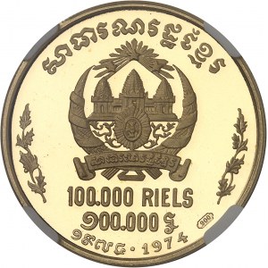 République Khmère, Lon Nol (1972-1975). 100.000 riels, maréchal Lon Nol, Flan bruni (PROOF) 1974.