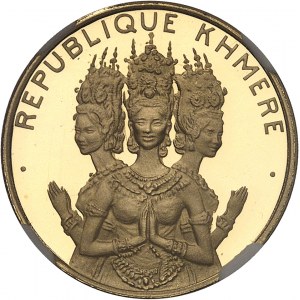 République Khmère, Lon Nol (1972-1975). 50.000 riels, danseurs cambodgiens, Flan bruni (PROOF) 1974.