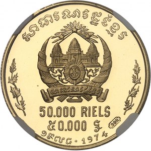 République Khmère, Lon Nol (1972-1975). 50.000 riels, danseurs cambodgiens, Flan bruni (PROOF) 1974.