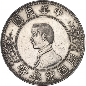 République de Chine (1912-1949). Dollar, Sun Yat-Sen, étoiles basses ND (1912).