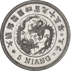 Kojong (1864-1897). Essai de 5 niang en métal blanc An 495 (1886).