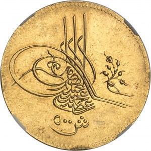 Abdülhamid II (1876-1909). 500 Qirsh AH 1293/1 (1876-1877), Misr.