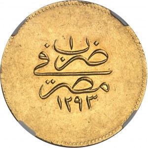 Abdülhamid II (1876-1909). 500 Qirsh AH 1293/1 (1876-1877), Misr.