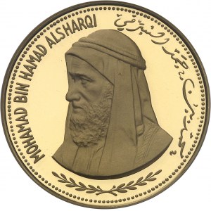 16, Flan bruni (PROOF) AH 1390 - 1971.