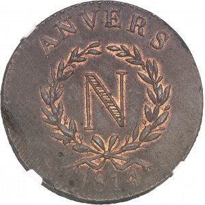 Premier Empire / Napoléon Ier (1804-1814). 5 centimes siège d’Anvers 1814, Anvers (Wolschot).
