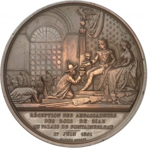 Second Empire / Napoléon III (1852-1870). Médaille, réception des Ambassadeurs des Rois du Siam au Palais de Fontainebleau, par Alphée Dubois 1861, Paris.