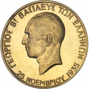 Georges II (1922-1923 et 1935-1947). 100 drachmes Or, commémoration de la restauration du royaume et du Roi, Flan bruni (PROOF) 1935 (1940), Heaton.