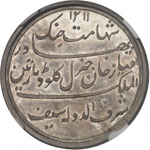 Georges III (1760-1820). Médaille, Claude Martin, surintendant du royaume d’Oudh (Awadh), par Mc Kenzie AH 1211 (1797), Lucknow ?