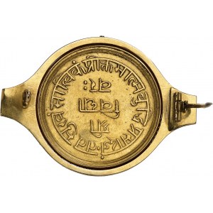 Georges III (1760-1820). Médaille d’Or, prix en sanscrit du collège de la Honourable East India Company d’Haileybury, par C. H. Küchler ND (c.1810), Soho.