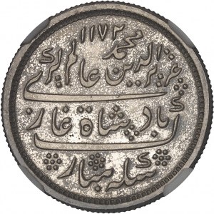 East India Company, présidence de Madras. Demi-roupie, date immobilisée (frozen date), Flan bruni (PROOF) AH 1172/6 (1830-1835), croissant, Calcutta.
