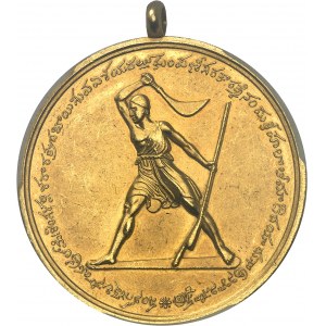 Guillaume IV (1830-1837). Médaille d’Or, récompense de loyauté de l’Honorable East India Company aux chefs locaux lors de la rébellion de Coorg 1837, Calcutta.