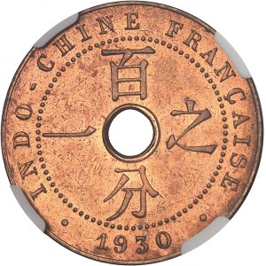 IIIe République (1870-1940). 1 cent 1930, A, Paris.
