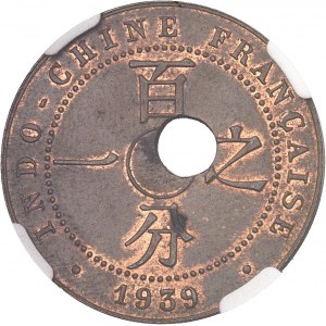 IIIe République (1870-1940). 1 cent, trou décentré 1939, A, Paris.