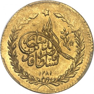 Nassereddine Chah (1848-1896). 2 tomans AH 1281 (1864), Mashhad.