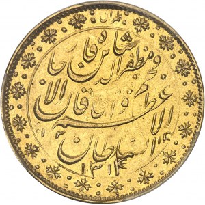 Mozaffareddine Chah (1896-1907). 10 tomans, par Lindauer AH 1314 (1896), Téhéran.