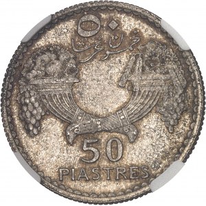 Liban (République du). Essai de 50 piastres 1929, Paris.